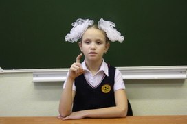 Обложка для материала Жестовый алфавит "Буква "З"