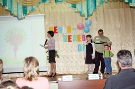 Обложка для материала "Семья - один из шедевров природы"