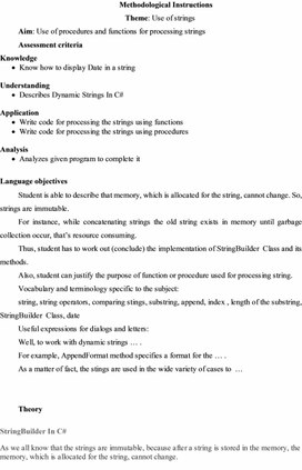 Обложка для материала methodological_instructions (5)