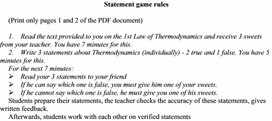 Обложка для материала The first law of thermodynamics Statement game rules