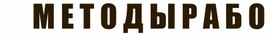 Обложка для материала Учебное пособие по работе с детьми с ОВЗ