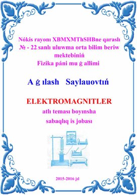 ELEKTROMAGNITLER