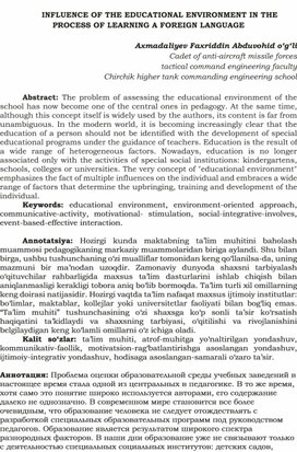 INFLUENCE OF THE EDUCATIONAL ENVIRONMENT IN THE PROCESS OF LEARNING A FOREIGN LANGUAGE