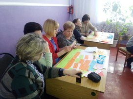 Обложка для материала Деловая игра