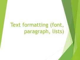 Обложка для материала 3Text formatting (font, paragraph, lists)_presentation_ 2 variant