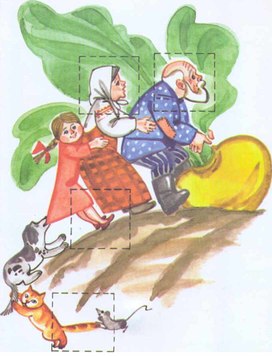 Обложка для материала Для психолога