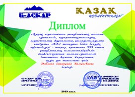 Обложка для материала 1_mesto