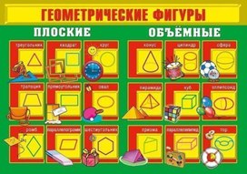 Обложка для материала реши