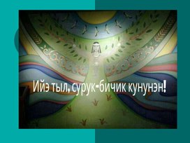 Обложка для материала Семен Андреевич Новгородов