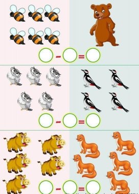 Обложка для материала реши