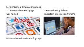 Обложка для материала 2_2_Data_security_measures_presentation-3_variant_2