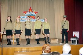 Обложка для материала Музыкально-театральная композиция "Вечные книги о войне"