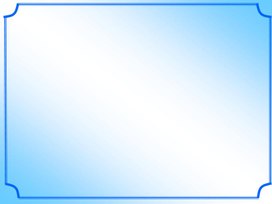 Обложка для материала Уравнение