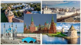 Виртуальная экскурсия в Новгородский кремль