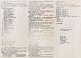 Обложка для материала Беседы по рисункам для малышей