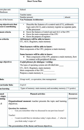Обложка для материала Hardware Von Neumann Architecture_lesson_plan_ 1 variant 2 part