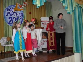 Обложка для материала Школьные годы чудесные...