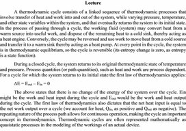 Обложка для материала Cyclic processes and their effeciency, Carnot cycle Lecture