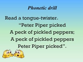 Обложка для материала открытый урок на тему "Some interesting facts about birds"