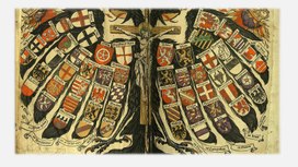 Обложка для материала Священная римская империя и её соседи