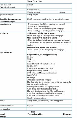 Обложка для материала 1_Computer science grade 10Using Scripts_lesson_plan1_2 variant