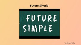 Future Simple