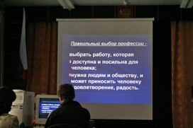 Обложка для материала Форум "Гражданская позиция"