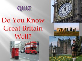 Обложка для материала Презентация-игра на тему "Facts about Great Britain"