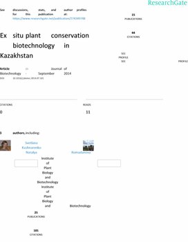 Ex situ plant conservation biotechnology in Kazakhstan