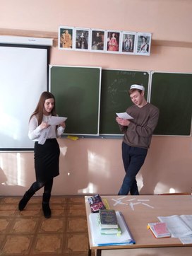 Обложка для материала школьная жизнь (воспитательная работа)