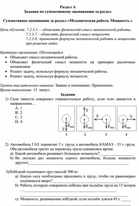 СО5