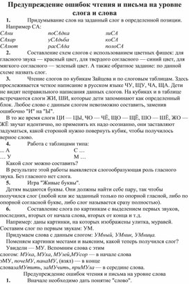 Даль В. Толковый словарь живого великорусского языка (современное написание слов)