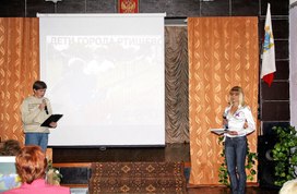 Обложка для материала Форум "Гражданская позиция"