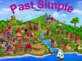 Обложка для материала презентация