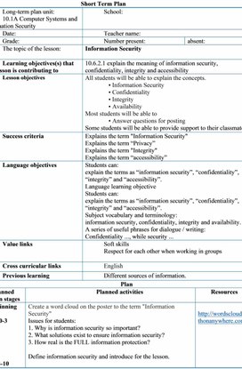 Обложка для материала 1_1_Information Security_Lesson_plan_2_variant