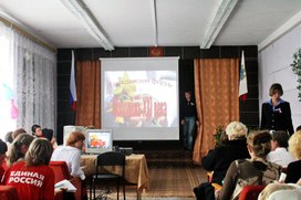Обложка для материала Форум "Гражданская позиция"