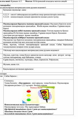 Үлкен bbw жопа