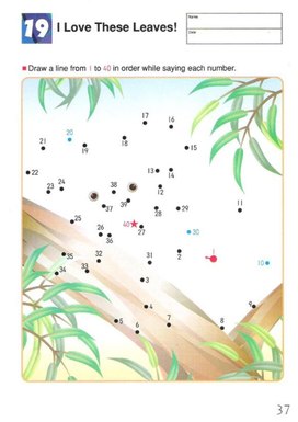 Обложка для материала рис по тчк