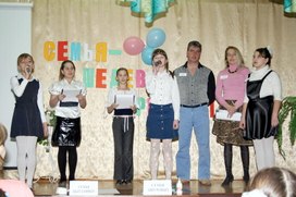 Обложка для материала "Семья - один из шедевров природы"