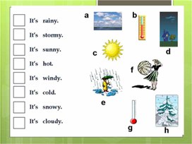 Рабочий лист по английскому языку "Погода"