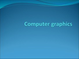 Обложка для материала икт