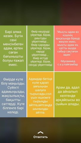Қайын ата мен келіннің сексуалды бейнеленген орысша порно фильмдері Әкесінің қыздарының жалаңаш порносы
