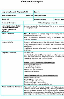 Обложка для материала 59.60_Lesson Plan