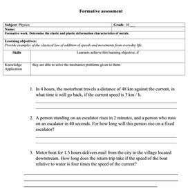 Обложка для материала Physics_grade10_classical law of addition of speeds and displacements_FA