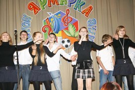 Обложка для материала КВН (молодёжные инициативы)