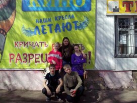 Обложка для материала Жизнь нашего класса