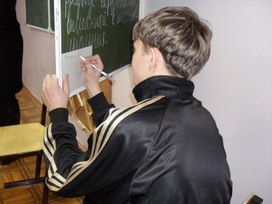 Обложка для материала Школьные годы чудесные...