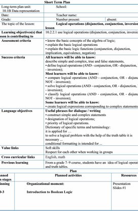 Обложка для материала Logical operations (disjunction, conjunction, inversion) 2 lesson