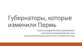 Обложка для материала bayandina.zoya@yandex.ru