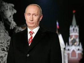 Обложка для материала представление